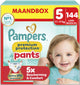 Pampers Premium Protection Pants Größe 5 Monatsbox – 144 Windelhöschen – 11 kg–17 kg – Monatsbox