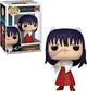 Funko Jujutsu Kaisen Utahime Iori Vinylfigur 1639 Pop! mehrfarbig