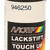 Motip 1056048 - 946250 kompakt beige 12 ml | 1 Stk