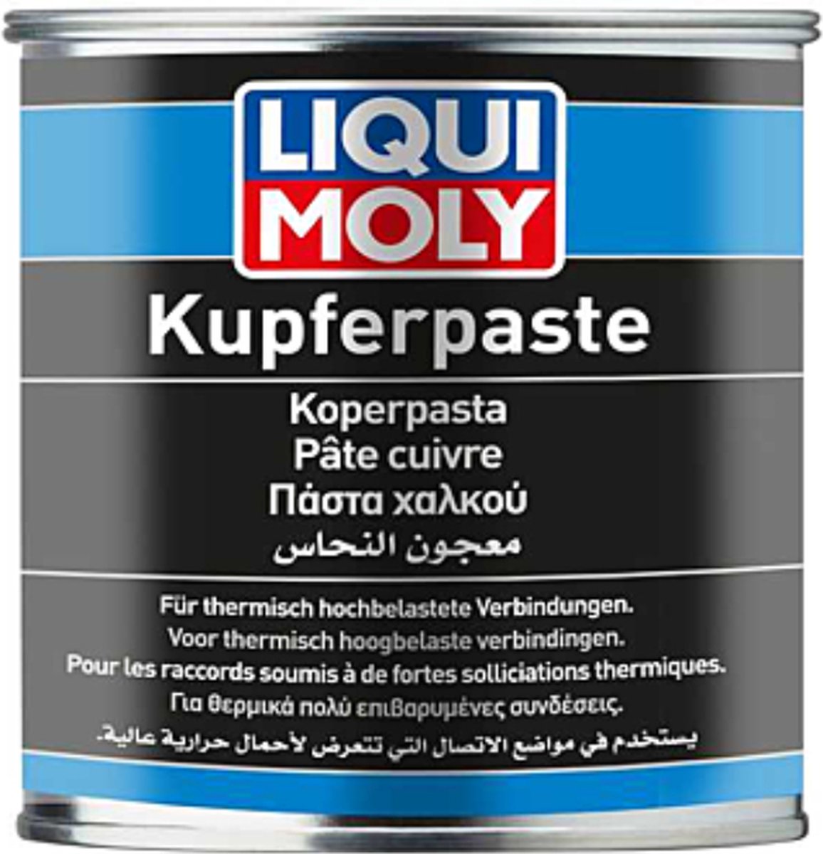 Liqui Moly Kupferpaste 500 Gramm