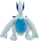 Pokémon Lugia - Plüsch-Kuscheltier 30 cm