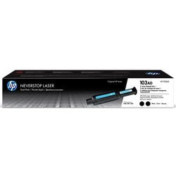 Tonerkartusche HP 103ad schwarz