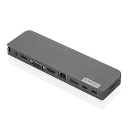 Lenovo-Dockingstation