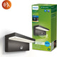 Philips LED Philips Bustan Wandleuchte – ultraeffizient – Anthrazit – mit Sensor – 3,8 W