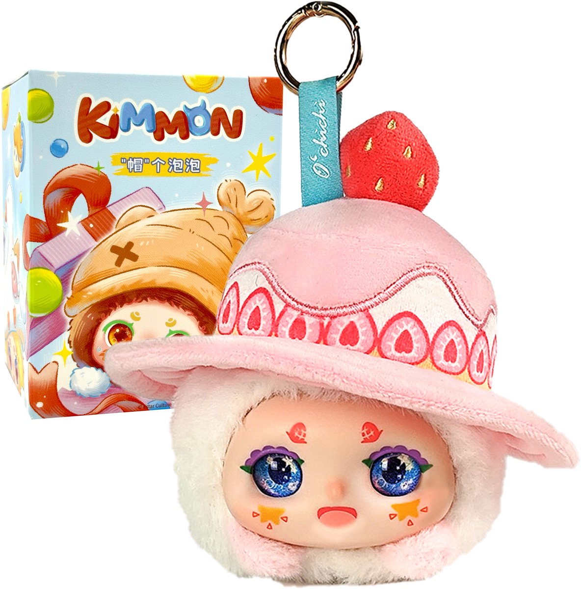 Kimmon Popkultur-Plüschserie „Hutblase“ – Blindbox-Kollektion – Sammelfiguren mit Schlüsselring