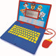 Lexibook ordinateur portable éducatif bilingue la pat patrol (fr en)