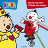 Studio 100 Bumba-Malbuch – Farbe für Farbe