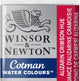 Winsor Newton Cotman Aquarellfarbe auf Wasserbasis rot 1 Stück(e)