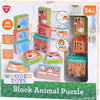 Spielen Sie Holzblock -Puzzle -Tiere, 20dlg.