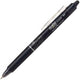Pilot Frixion Kugelschreiber 0,7 mm Clicker – Box mit 12 Stück – Schwarz