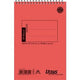 Spiralblock Staufen-Stil 042002 70 g m² Papier