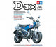 Tamiya Modellbausatzauto – 14142 Honda Dax 125 Motorrad – limitierte Auflage aus Kunststoff – 1:12 – Modellbau