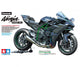 Tamiya Modellbausatzauto – 14131 Kawasaki Ninja H2R Kunststoff – 1:12 – Modellbau