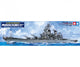 Tamiya Militärfahrzeug-Modellbausatz – 78029 US-Schlacht. BB-63 Missouri (#039) Kunststoff – 1:350 – Modellbausatz