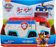 Paw Patrol Pupp Squad Paw Patroller
