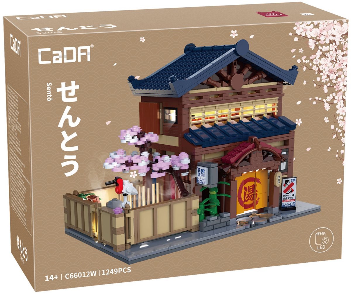 Cada japanisches Onsen-Badehaus – C66012W – Einheitsgröße