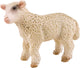 Bullyland Lamm (62478)