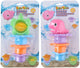 Bath Cups Tiere, 4dlg.