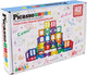 Selecta Picassotiles Artistry - Magnetic Building Tiles, 42dlg.