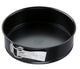 Dr. Oetker - Springform 'Classic' - 24 cm - PFAS-frei