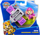 Paw Patrol Action Welpen Skye