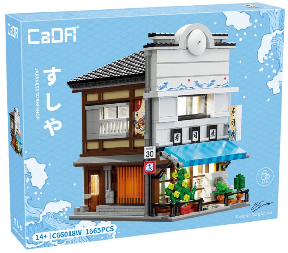Cada Sushi-Restaurant – c66018w – – Einheitsgröße