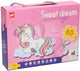 Puzzle süße Träume Einhorn, 63 Teile.