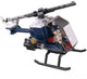 Sluban Police Hubschrauber