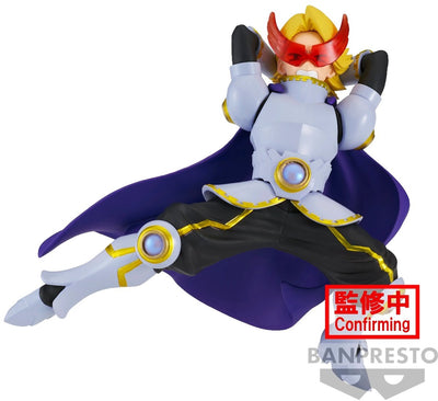 Banpresto My Hero Academia, die großen Helden plus Yuga Aoyama Figur, lila