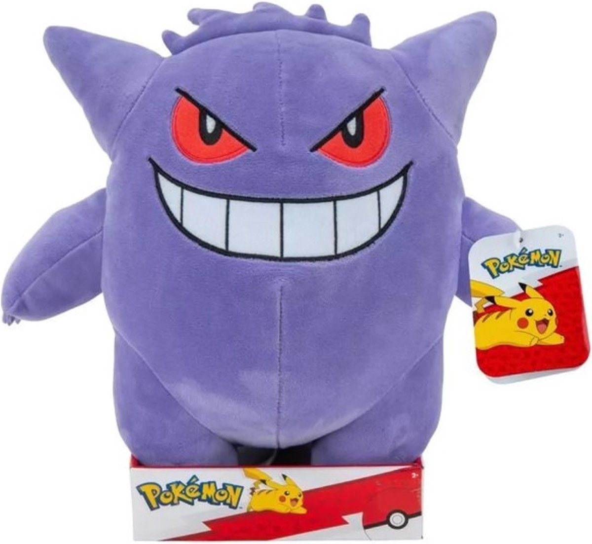 Boti 12 Plüsch Gengar