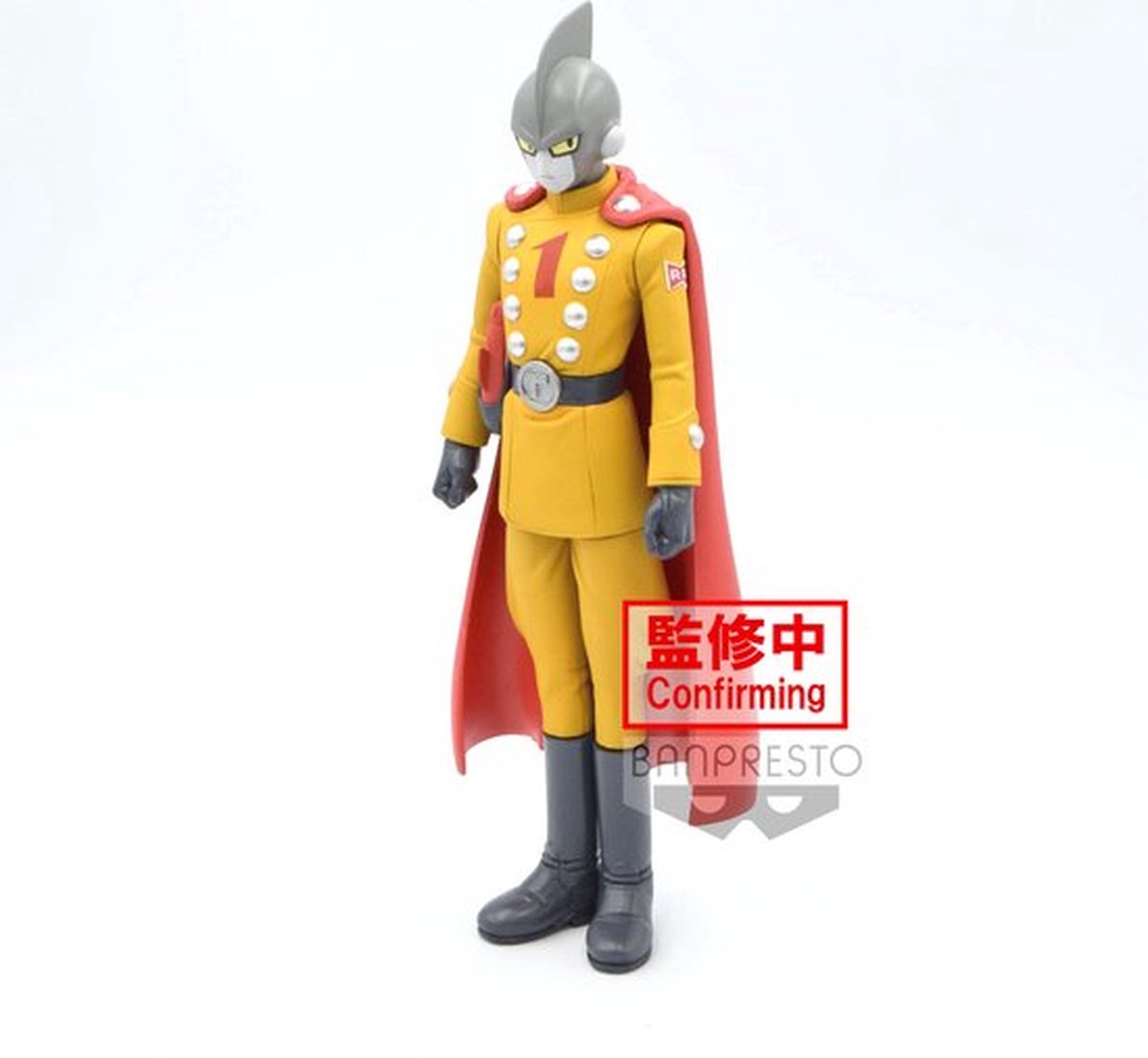 Banpresto Co., Ltd. Dragon Ball Super – Superheld DXF Gamma 1 Figur 17 cm