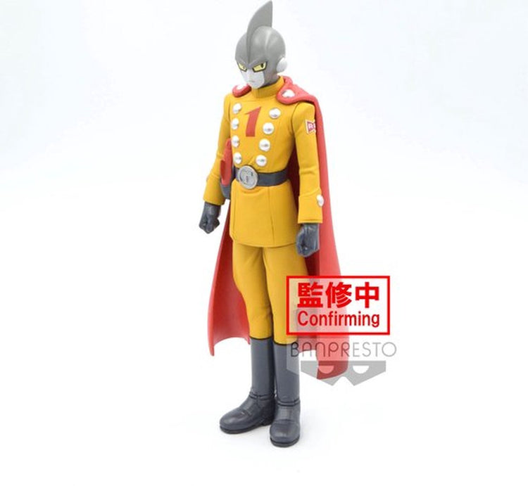 Banpresto Co., Ltd. Dragon Ball Super – Superheld DXF Gamma 1 Figur 17 cm