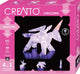 Kosmos creatto Einhorn – Hobbypaket – 4 beleuchtete 3D-Figuren mit LED bauen – Einhorn