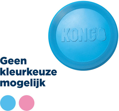 Kong Welpenflyer 24 cm - 1 Stk