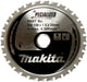 Makita Zubehör Kreissägeblatt Stahl | Spezialisiert 150x20x1,5 32t 0g - B-47036 B-47036