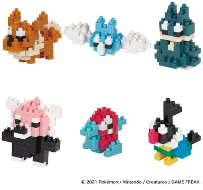 Bandai – Nanoblock – normales Pokémon-Minifiguren-Paket – Box mit 6 aus Ziegeln gebauten Pokémon-Figuren – Modellbauset – Spielzeug für Kinder ab 12 Jahren, Teenager und Erwachsene – nbpm14b