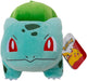 Jazwares Pokémon – 20 cm Plüsch – Bulbasaur