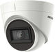 Hikvision ds-2ce78h8t-it3f – 2,8 mm – 5 MP Ultra-Low-Light-Kamera mit festem Turm