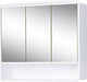 Go by Van Marcke Jokey Lymo Badezimmerschrank – Spiegelschrank – Medizinschrank – weißer Kunststoff