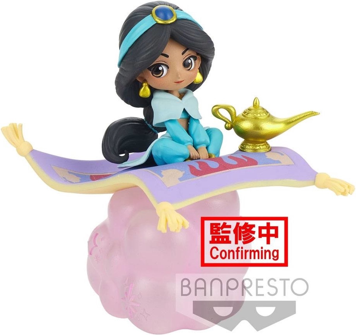 Banpresto Disney Q Posket Stories Minifigur Jasmine Ver. b 10 cm