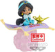Banpresto Disney Q Posket Stories Minifigur Jasmine Ver. b 10 cm