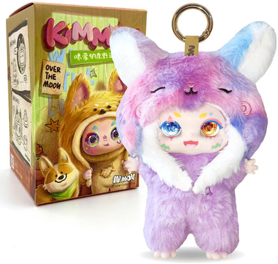 Spectron Kimmon – Dreams of the Wilderness Schlüsselanhänger – 17 cm