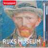 Bruynzeel Rijksmuseum Aquarel Stifte, 24st.