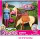 Amuuso 29 cm Puppe mit Pferd.