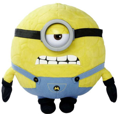 Simba Toys Plüsch-Minion Jerry – Mega-Plüsch-Kuscheltier von 45 cm