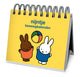 Miffy-Übungskalender