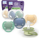 Philips avent