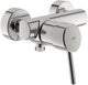 Grohe Concetto Duscharmatur – 15 cm Achsabstand
