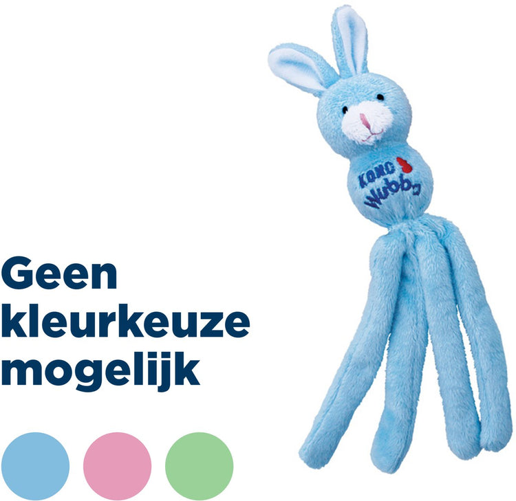 Kong Wubba Kaninchen – Katzenspielzeug – spielende Maus – 23,4 x 13,8 x 2,6 cm