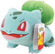 Jazwares Pokémon Kuscheltierfigur Bulbasaur 20 cm Kuscheltiere